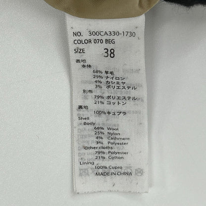 ENFOLD エンフォルド 300CA330-1730 19AW ブラウン×ブラック ライトメルトンコンビネーショントレンチコート コート