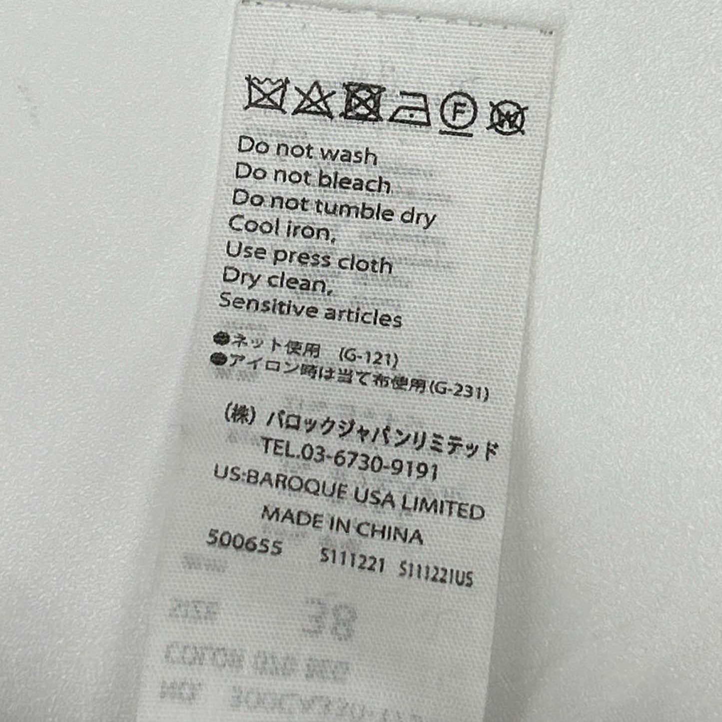ENFOLD エンフォルド 300CA330-1730 19AW ブラウン×ブラック ライトメルトンコンビネーショントレンチコート コート