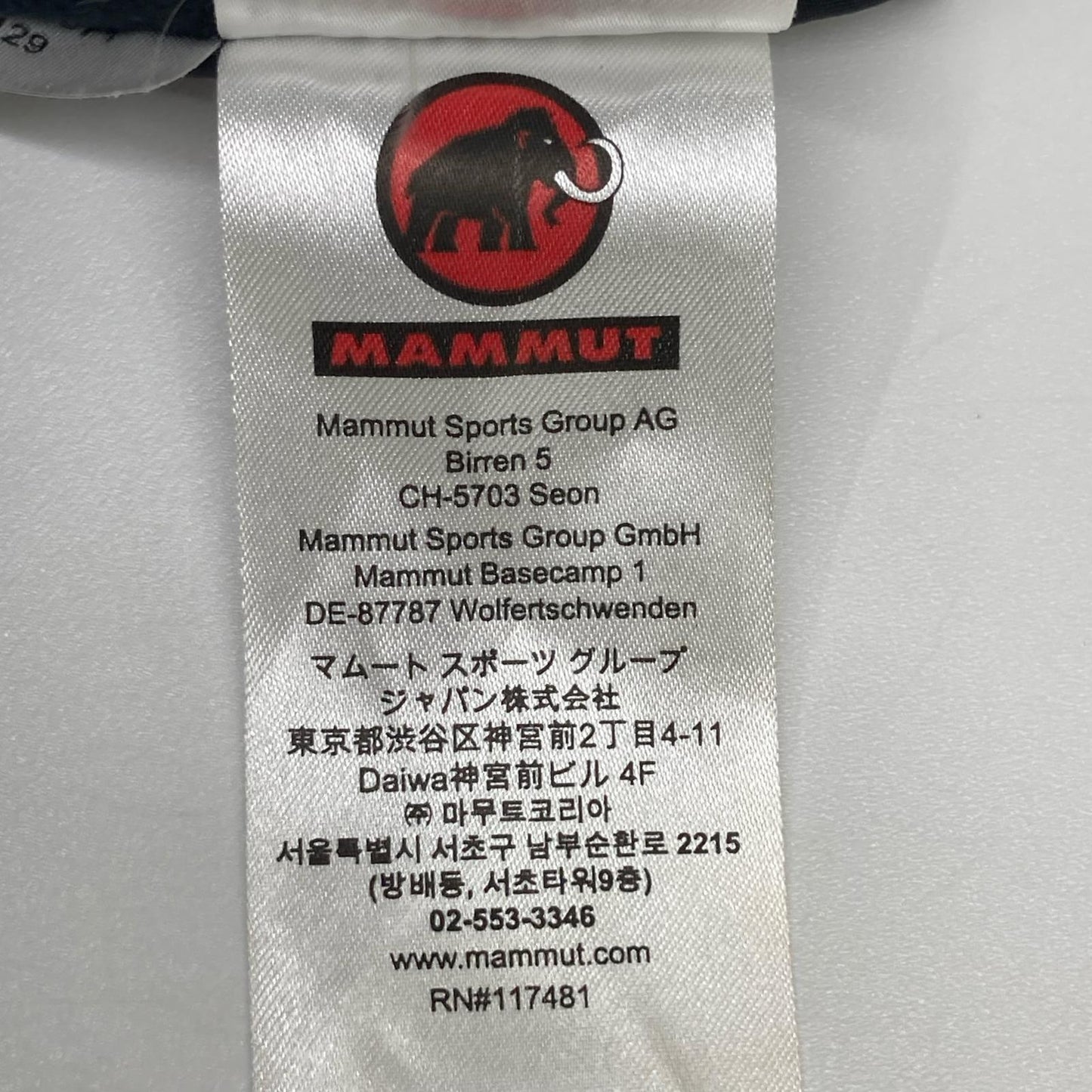 MAMMUT マムート 1010-27571 ブラック ナイロン ZUN HS THERMO HOODED PARKA フーデッドダウンパーカ ジャケット