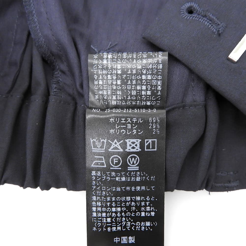 U by SPICK&SPAN ユーバイスピックアンドスパン 美品 フレア タック パンツ ボトムス ウエストゴム レディース ネイビー 36 25AW ボトムス