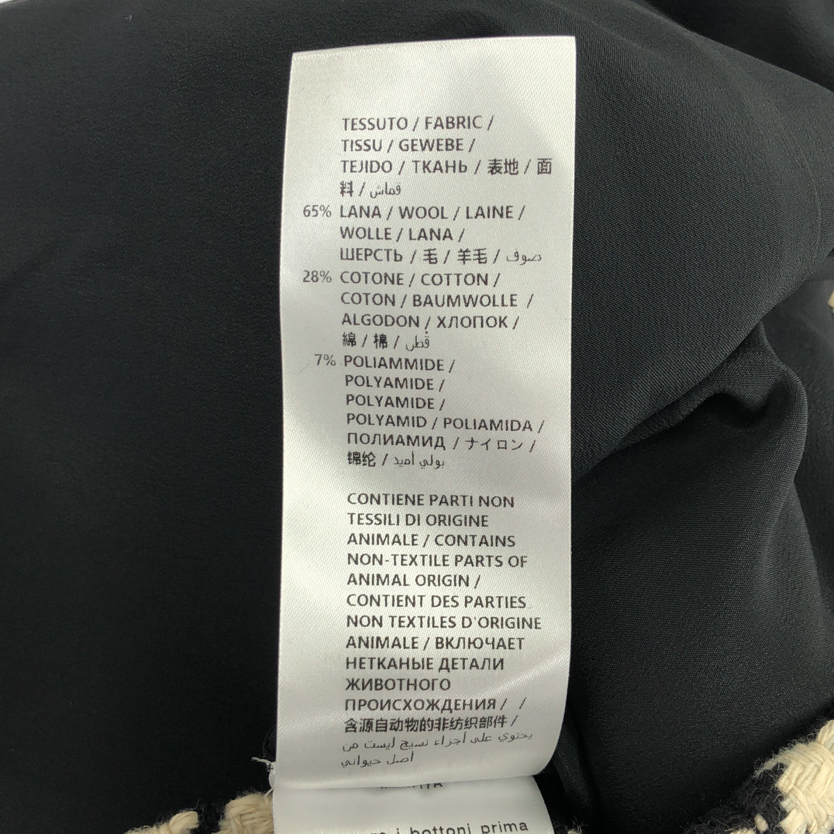 GUCCI グッチ 19年 582744 19年 ホワイト×ブラック ウール ハウンドトゥースラップミディアムスカート ボトムス