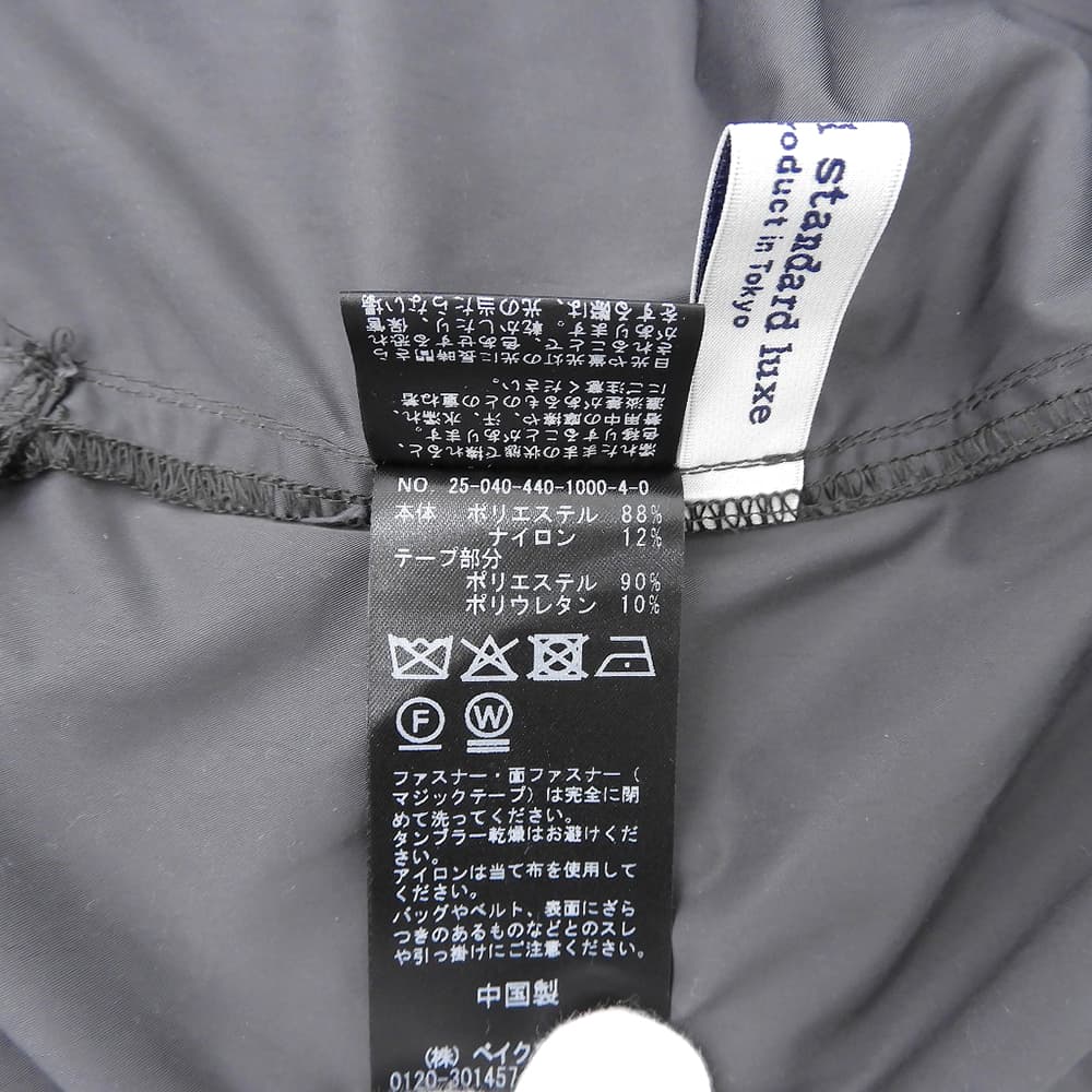 journal standard luxe ジャーナルスタンダード ラックス ポリエステル ナイロン ツイル アノラック ワンピース レディース グレー 25AW ワンピース