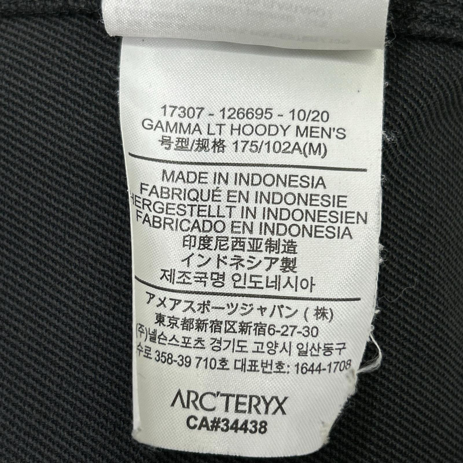 ARC'TERYX アークテリクス 【国内正規】17307 GAMMA LT HOODY ガンマ ライトウェイト フーディ ジャケット ジャケット