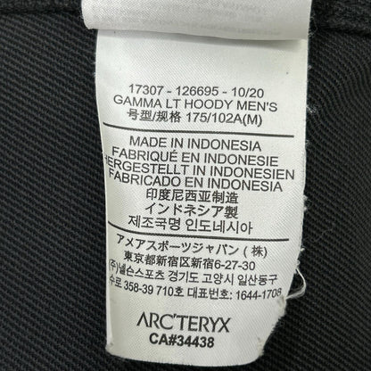 ARC'TERYX アークテリクス 【国内正規】17307 GAMMA LT HOODY ガンマ ライトウェイト フーディ ジャケット ジャケット