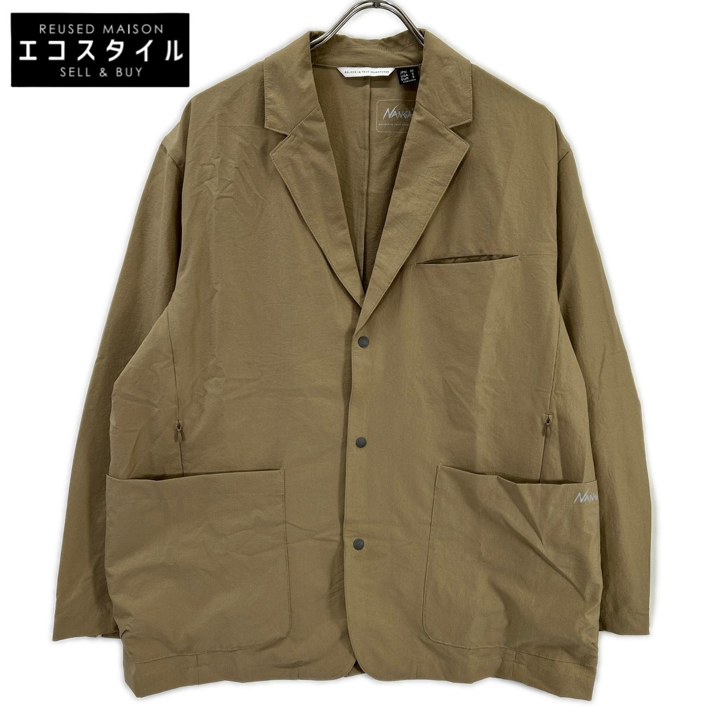 NANGA ナンガ 26SS NW2411-1E200 ベージュ ドットエア コンフィージャケット ジャケット