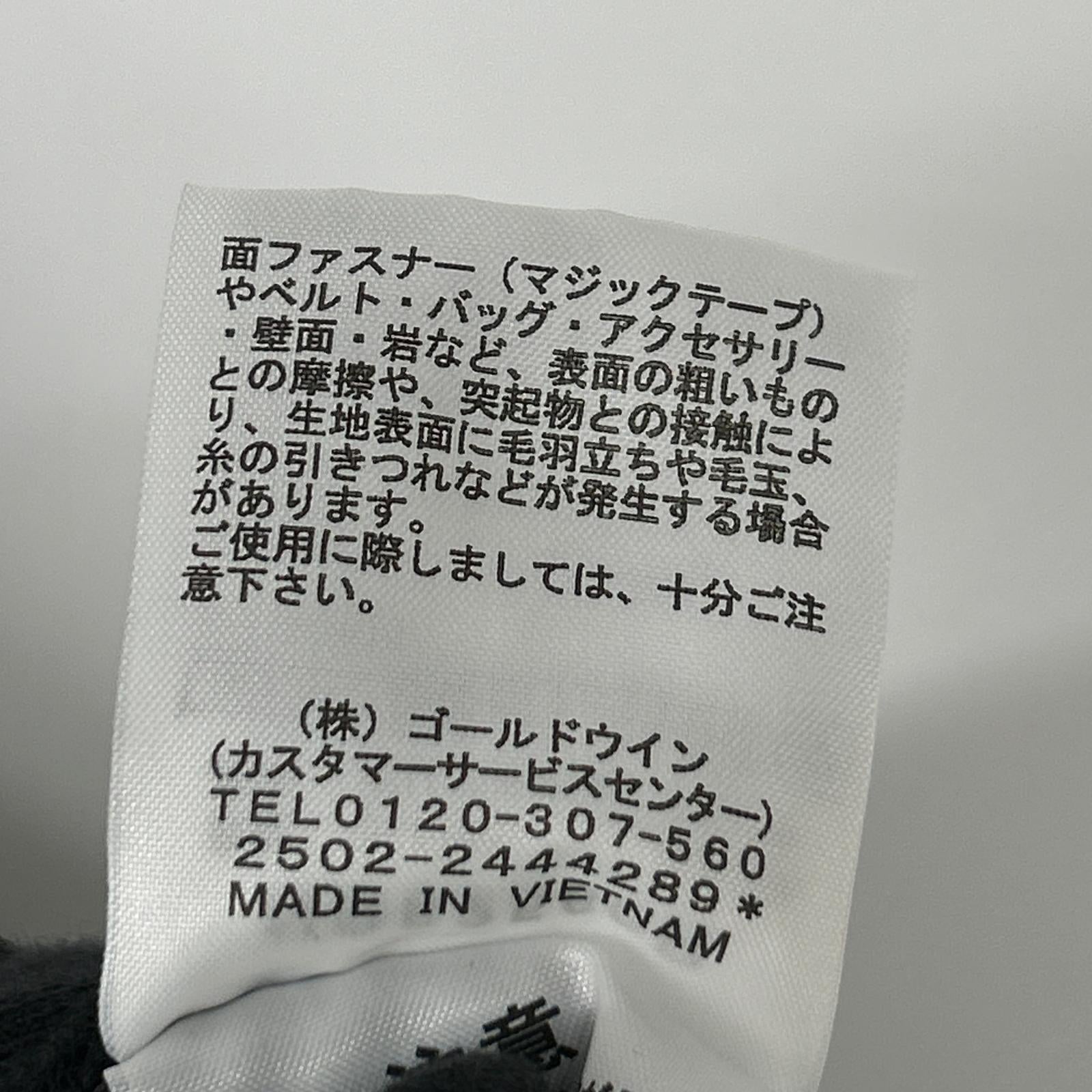 THE NORTH FACE ノースフェイス NB82560R ブラック ナイロン スリークコンフォートパンツ ボトムス