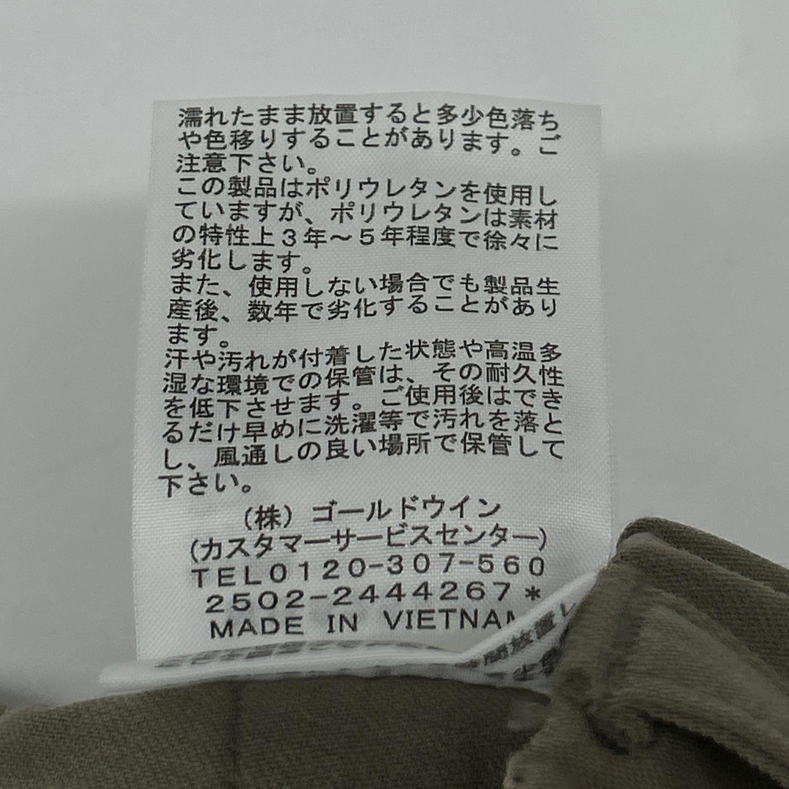 THE NORTH FACE ノースフェイス NB62562R ベージュ ウール混 コヨーテワイドスラックス ロングパンツ ボトムス
