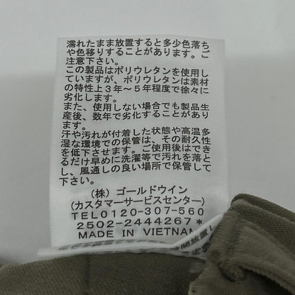 THE NORTH FACE ノースフェイス NB62562R ベージュ ウール混 コヨーテワイドスラックス ロングパンツ ボトムス