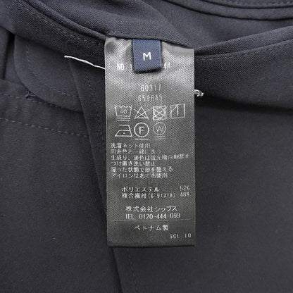 SHIPS シップス SOLOTEX メランジ 4WAY ジャケット パンツ セットアップ スーツ メンズ ネイビー M 117-14-0344 スーツ セットアップ