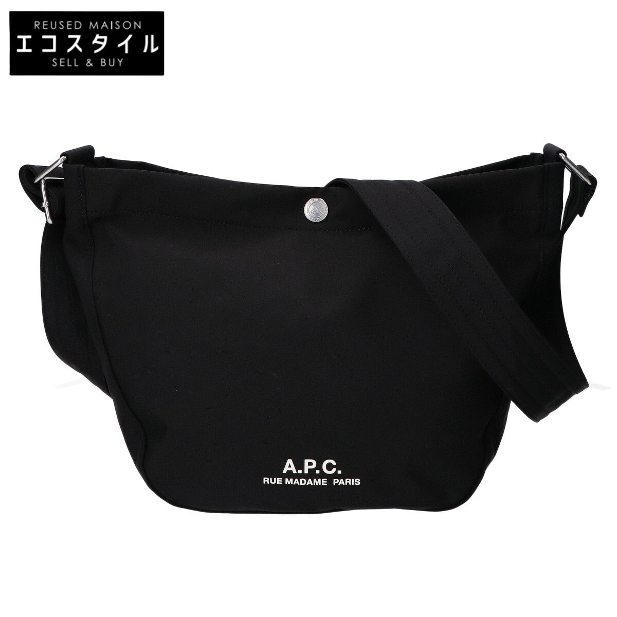 A.P.C. アーペーセー BESACE JOURNAL SMALL ナイロン ショルダーバッグ