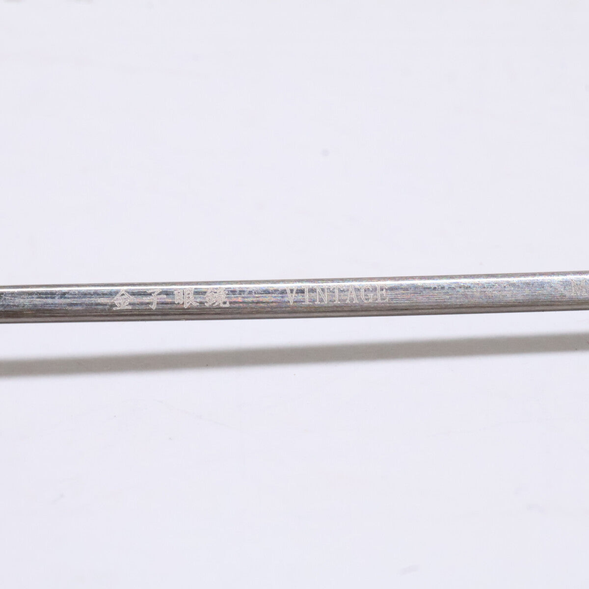 金子眼鏡 金子眼鏡 VINTAGE KV-78L ATS チタン メタルフレーム ボストンシェイプ アイウェア 眼鏡