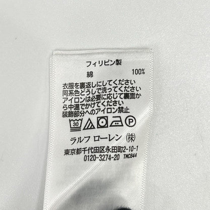 RRL ダブルアールエル 782629551001 FOOTBALL JERSEY オートミール コットン イーグルロゴプリント エルボーパッチ ロングスリーブジャージーカットソー トップス