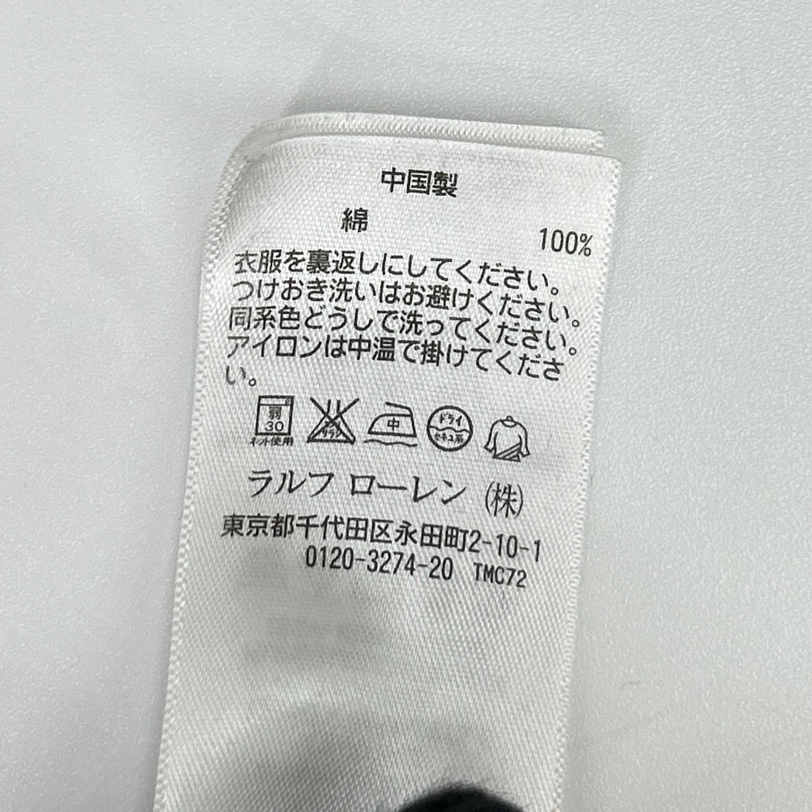RRL ダブルアールエル 782504859001 オフホワイト コットン ヘンリーネック ロングスリーブワッフルカットソー トップス