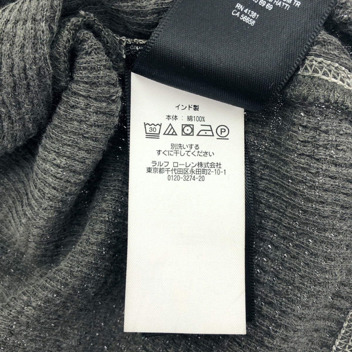 RRL ダブルアールエル 782658942002 フェードグレー コットン ヘンリーネック ショートスリーブワッフルカットソー トップス