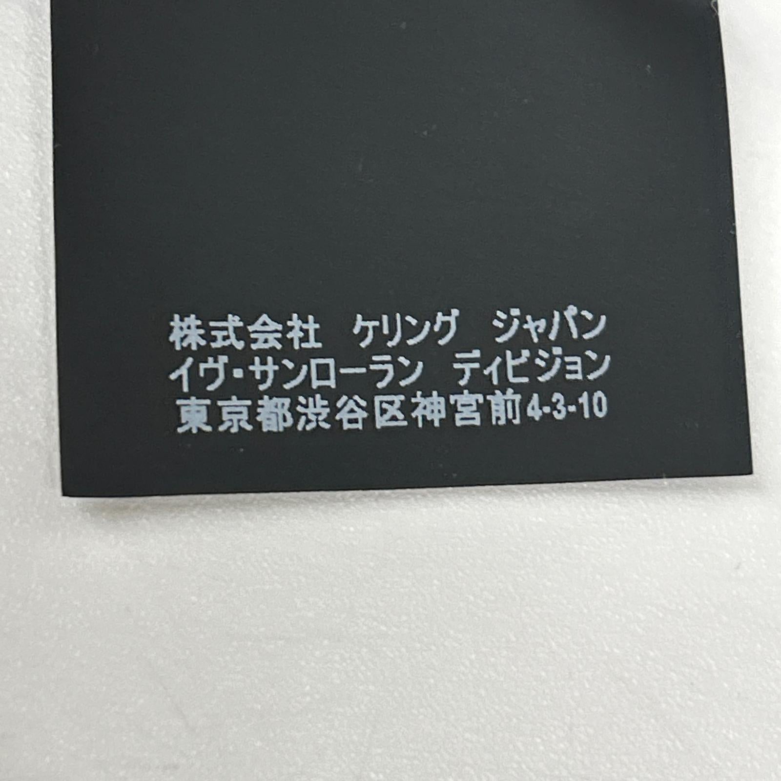 SAINT LAURENT PARIS サンローランパリ 569259 YBHA2 フェードグレー コットン YSLロゴプリント クルーネック スウェットプルオーバー トップス