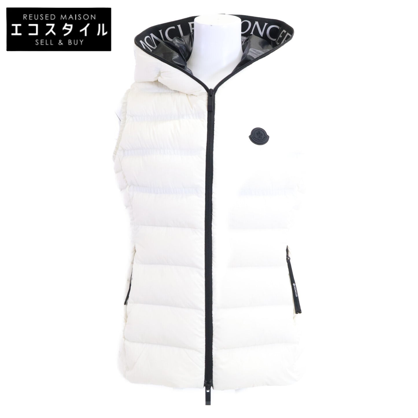MONCLER モンクレール 【24年製】ALITERSE フーディダウン ベスト