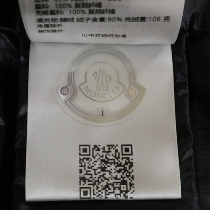 MONCLER モンクレール 【24年製】ALITERSE フーディダウン ベスト
