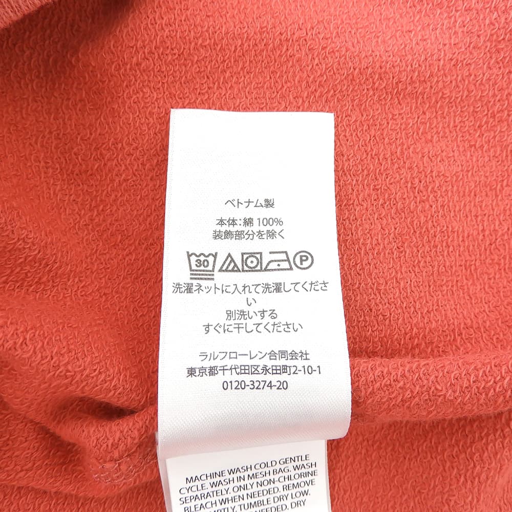 POLObyRalphLauren ポロラルフローレン 新品同様 スパテリー ウォッシュ加工 スウェットシャツ トップス メンズ レッド XS トップス