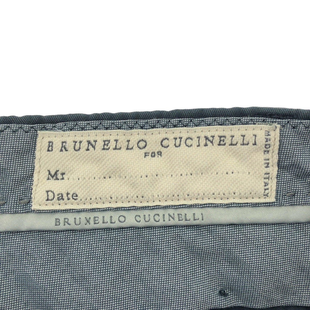 BRUNELLO CUCINELLI ブルネロクチネリ ブルー コットンリネン ギャバジン センターシームパンツ ボトムス