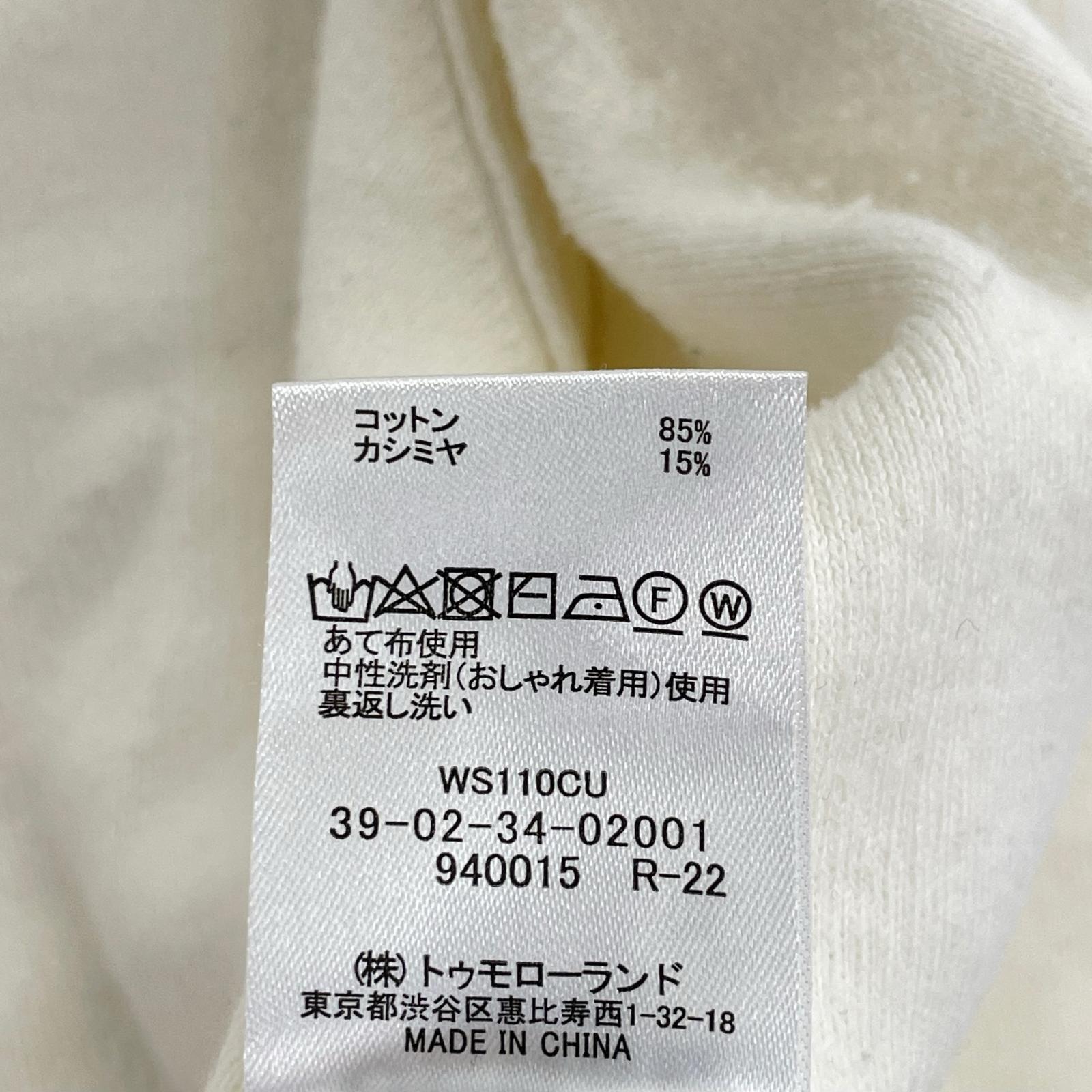 CABaN キャバン ホワイト コットンカシミヤクルーネックカーディガン トップス