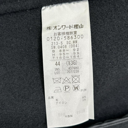 23区 23区 ネイビー ウール フルジップ リバーショート ブルゾン ジャケット