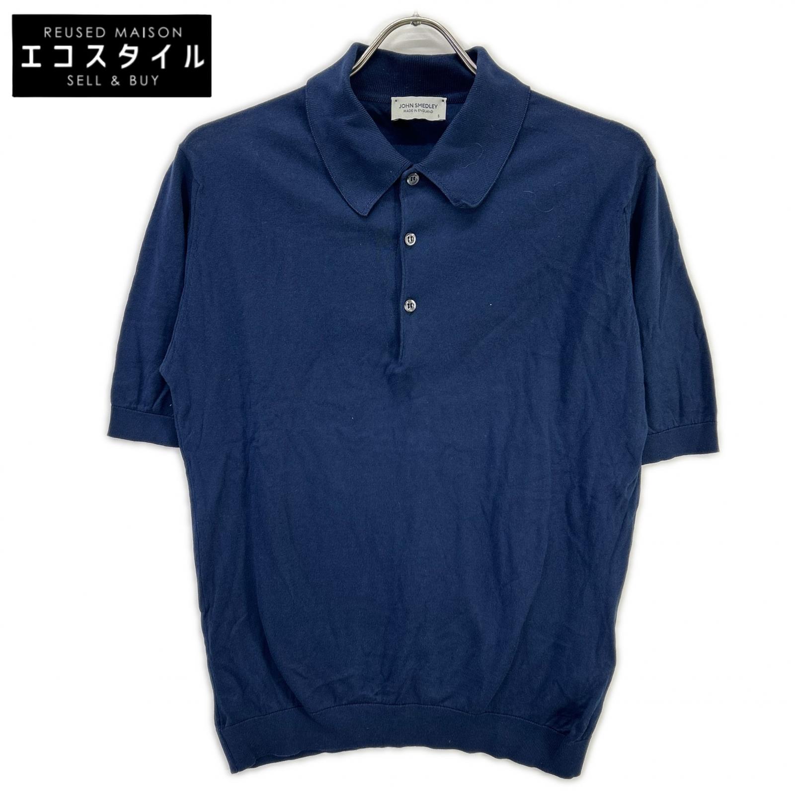 JOHN SMEDLEY ジョンスメドレー フレンチネイビー シーアイランドコットン ISIS 半袖コットンニットクラシックポロシャツ トップス