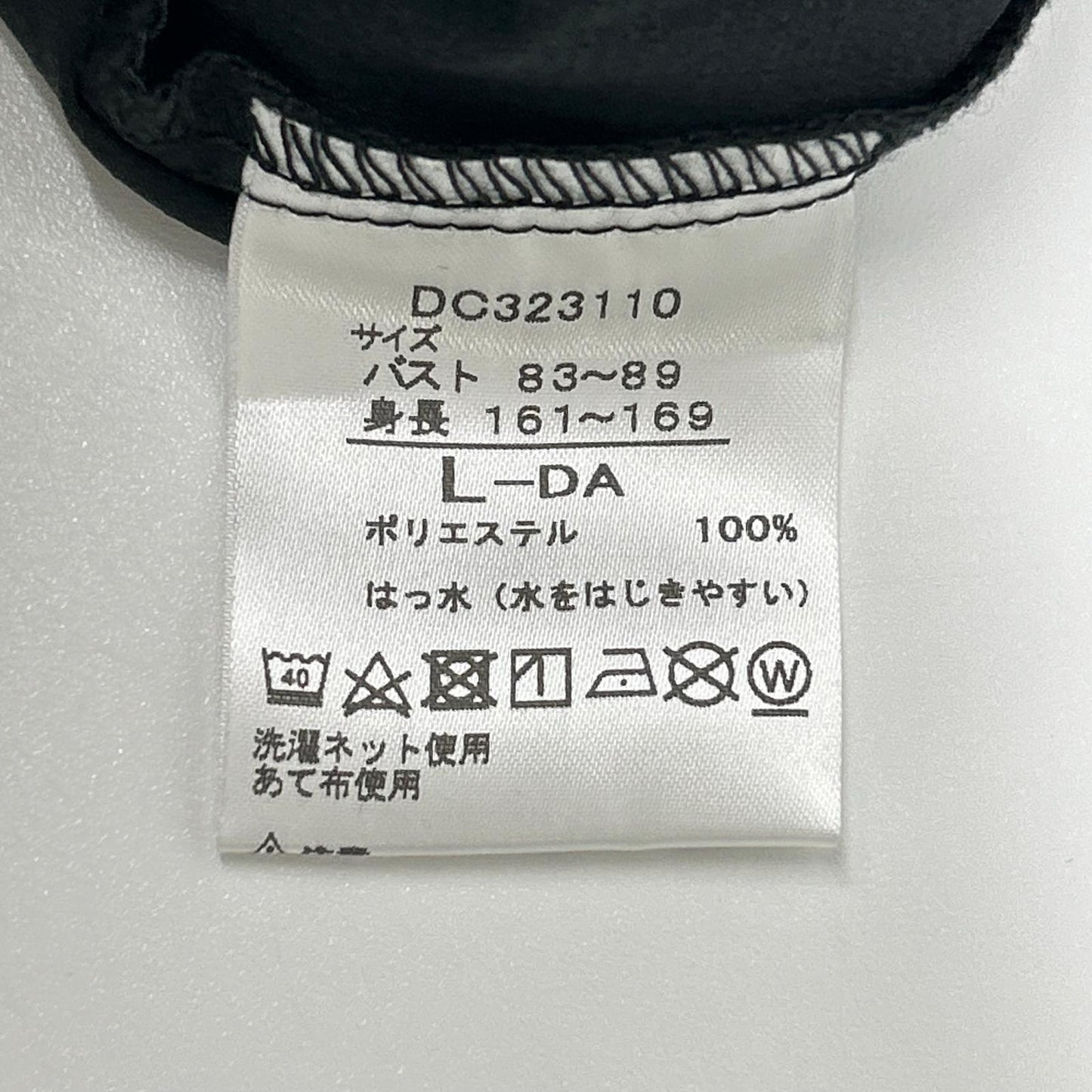 DANSKIN ダンスキン DC323110 ブラック フーディライトミディブルゾン トップス
