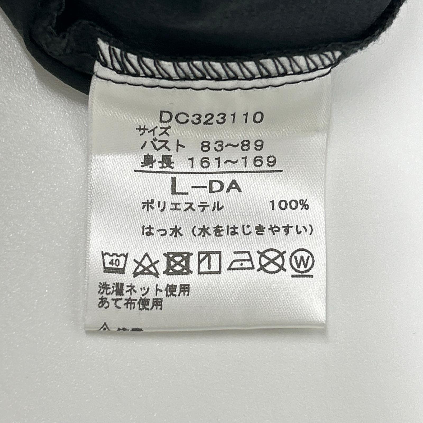 DANSKIN ダンスキン DC323110 ブラック フーディライトミディブルゾン トップス