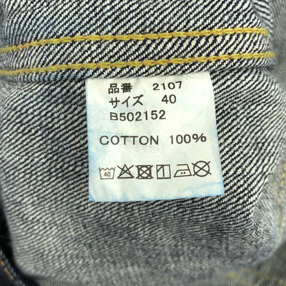 FULLCOUNT フルカウント 2107W Indigo Type 1 Denim Jacket 13.7oz (One Wash) Tops