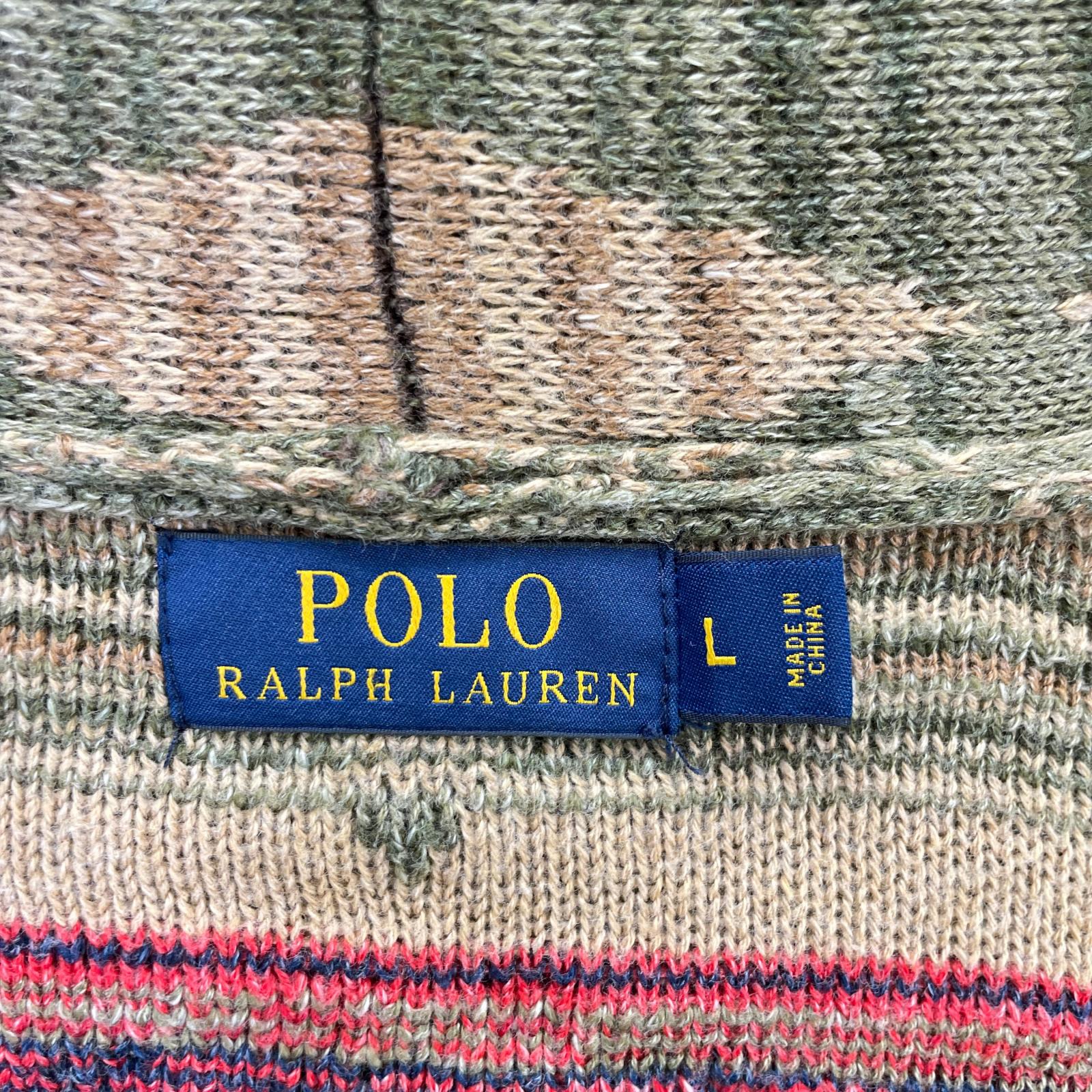 POLObyRalphLauren ポロラルフローレン マルチカラー ネイティブ柄 ウッドボタン ニットカーディガン トップス