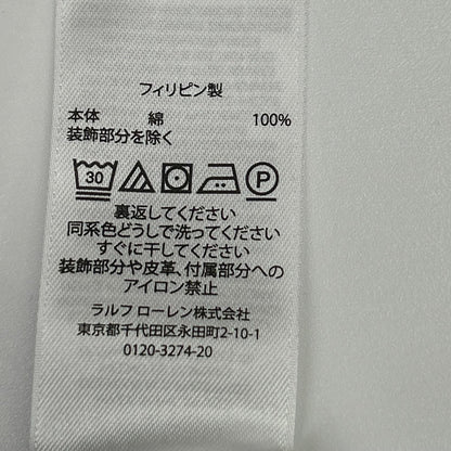 POLO COUNTRY ポロカントリー マルチカラー POLO SPORTSMANワッペン ラガーシャツ トップス