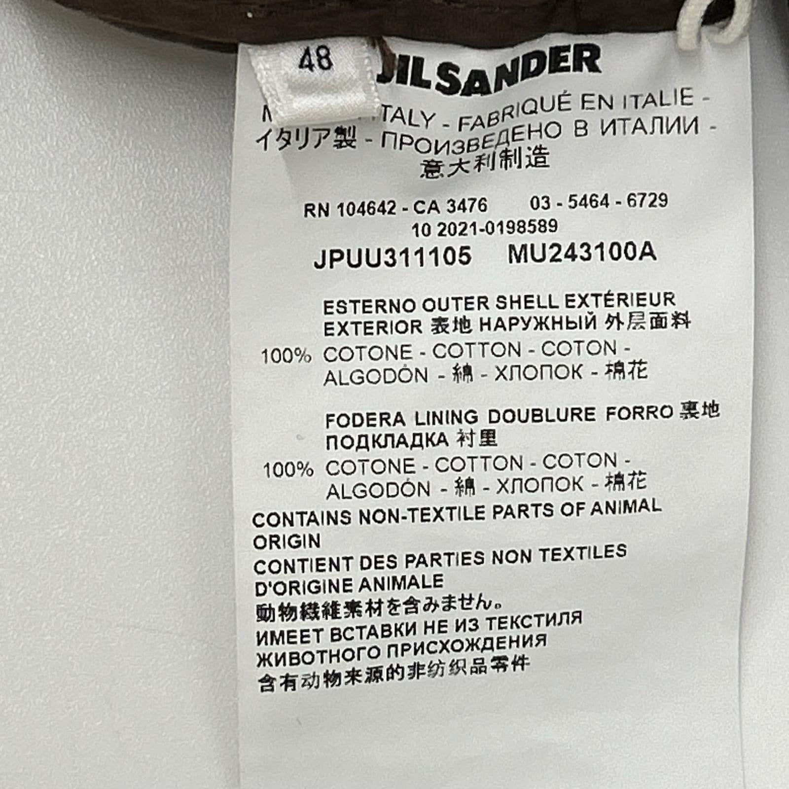 JIL SANDER+ ジルサンダープラス 21年 JPUU311105 MU243100A ブラウン コットン イージーパンツ ボトムス