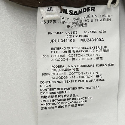 JIL SANDER+ ジルサンダープラス 21年 JPUU311105 MU243100A ブラウン コットン イージーパンツ ボトムス