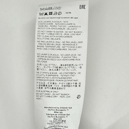JIL SANDER+ ジルサンダープラス 21年 JPUU311105 MU243100A ブラウン コットン イージーパンツ ボトムス