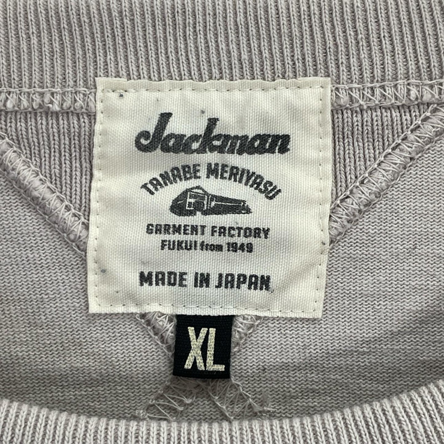 Jackman ジャックマン JM5110 ベージュ Dotsume Rib T-Shirt ドツメリブTシャツ トップス