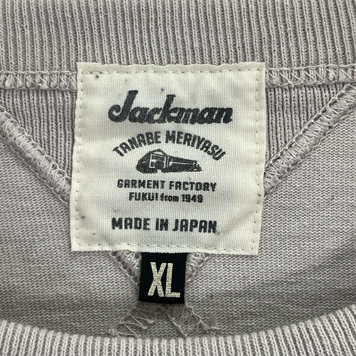 Jackman ジャックマン JM5110 ベージュ Dotsume Rib T-Shirt ドツメリブTシャツ トップス