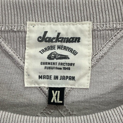 Jackman ジャックマン JM5110 ベージュ Dotsume Rib T-Shirt ドツメリブTシャツ トップス