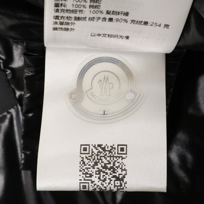 MONCLER GENIUS 1 x A$AP Rocky [Like new/Made in 2025] BAHIANINHA hooded down jacket jacket