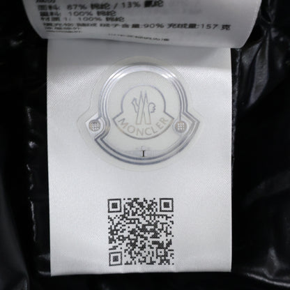 MONCLER モンクレール GENIUS 1 ジーニアス1ｘA$AP Rocky【新品同様/25年製】JUMQUAT ジャンクワット フーディダウンジャケット ジャケット