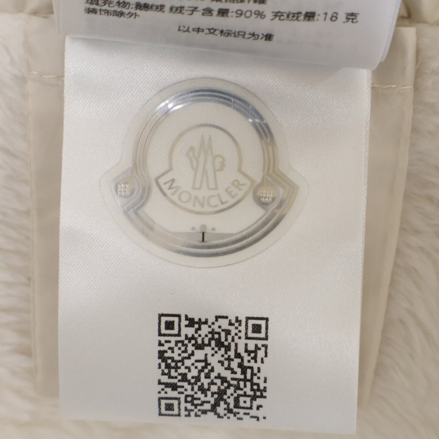 MONCLER モンクレール GRENOBLE グルノーブル【美品/25年製】K20988G00022 MAGLIA CARDIGAN 一部ダウン入り フーディフリースジャケット ジャケット