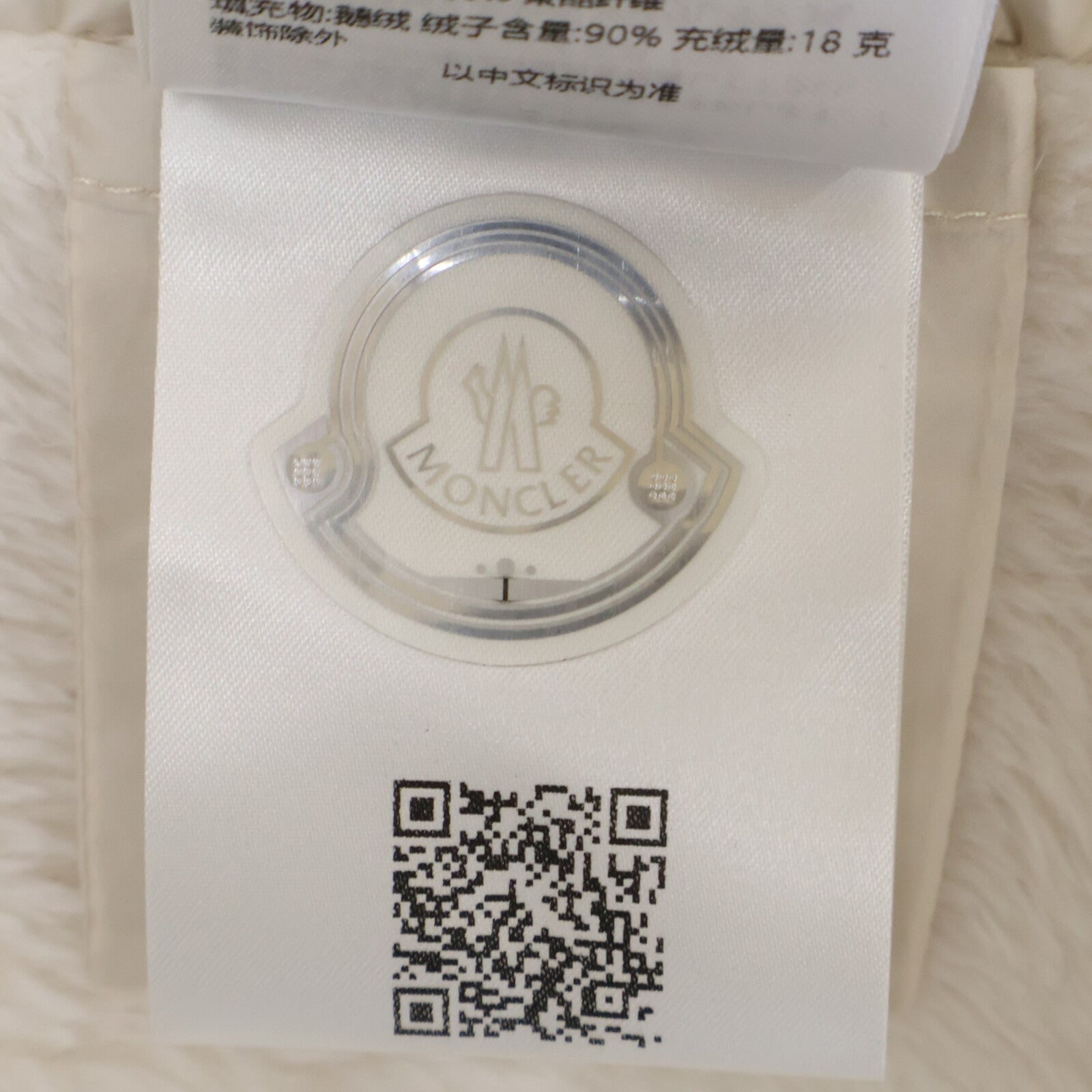 MONCLER モンクレール GRENOBLE グルノーブル【美品/25年製】K20988G00022 MAGLIA CARDIGAN 一部ダウン入り フーディフリースジャケット ジャケット