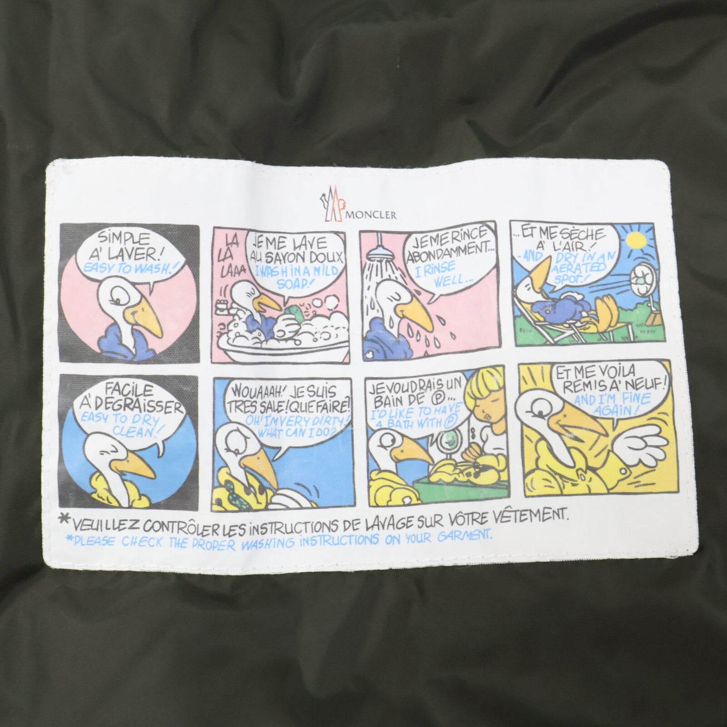 MONCLER モンクレール 【美品】MONTCLAR モンクラ 内側ロゴ刺繍グログランテープ フーディダウンジャケット ジャケット