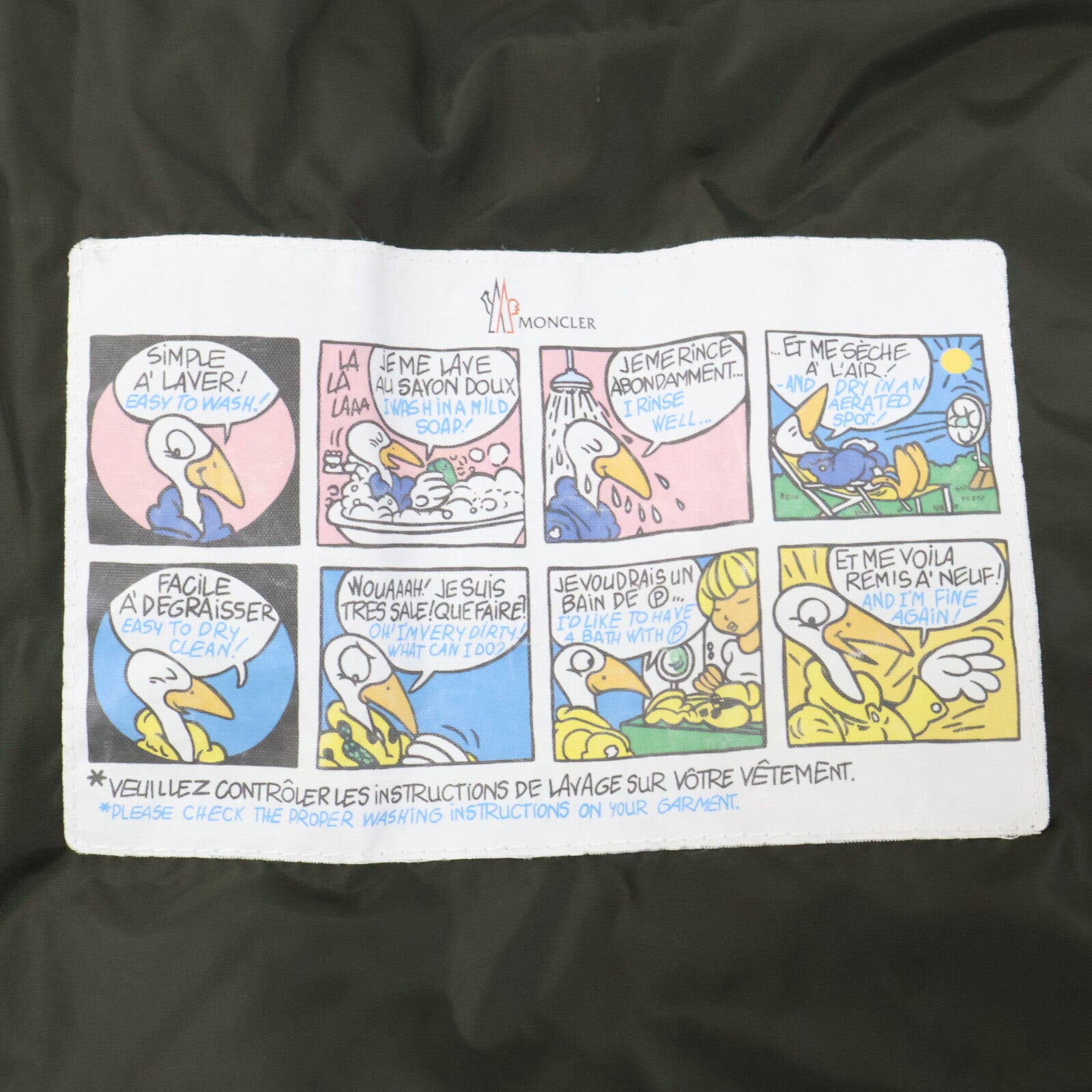 MONCLER モンクレール 【美品】MONTCLAR モンクラ 内側ロゴ刺繍グログランテープ フーディダウンジャケット ジャケット