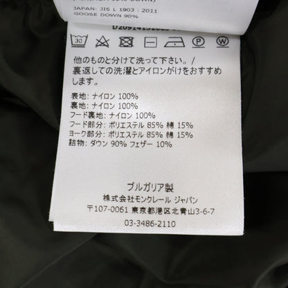 MONCLER モンクレール 【美品】MONTCLAR モンクラ 内側ロゴ刺繍グログランテープ フーディダウンジャケット ジャケット