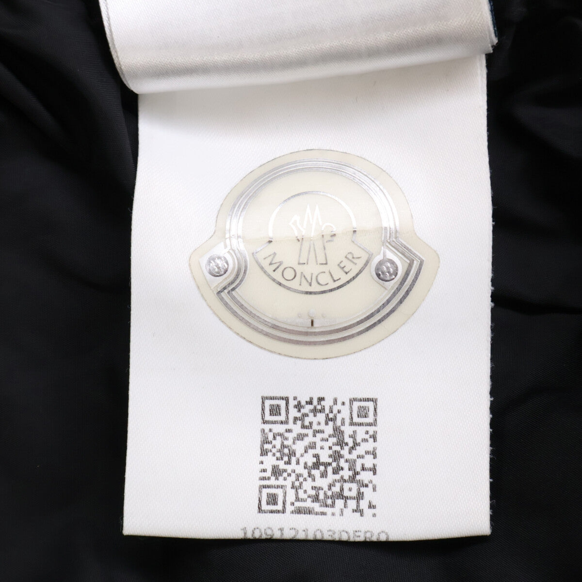 MONCLER Moncler MONTCLAR/Montclar logo-embroidered-tape hooded down jacket jacket