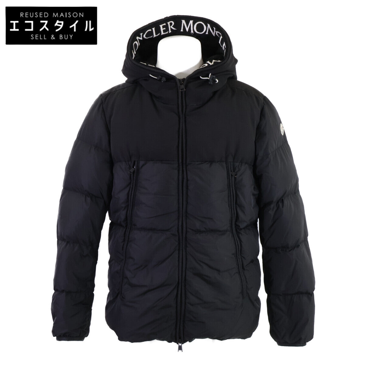 MONCLER Moncler MONTCLAR/Montclar logo-embroidered-tape hooded down jacket jacket