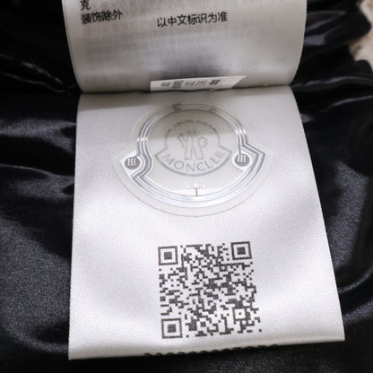 MONCLER モンクレール GENIUS 3 ジーニアス3 x adidas【新品同様】BOZON ボゾン 3ストライプ ダウン ベスト
