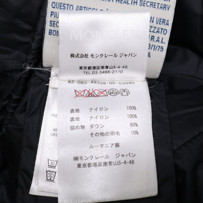 MONCLER モンクレール HERMINE エルミンヌ フード付ダウン コート