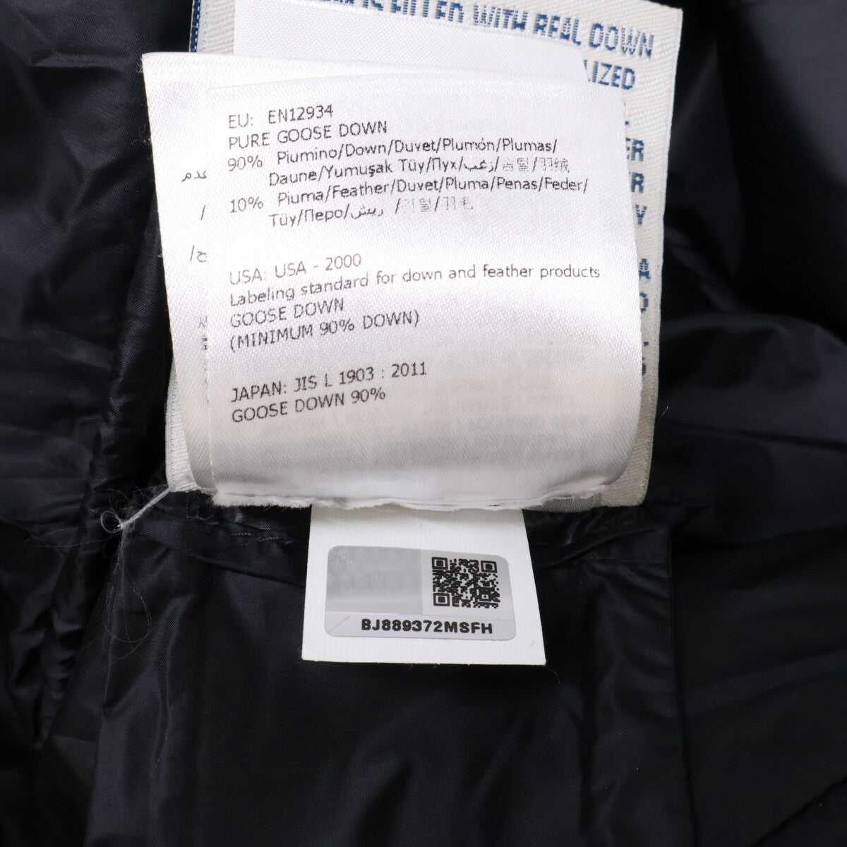 MONCLER モンクレール HERMINE エルミンヌ フード付ダウン コート