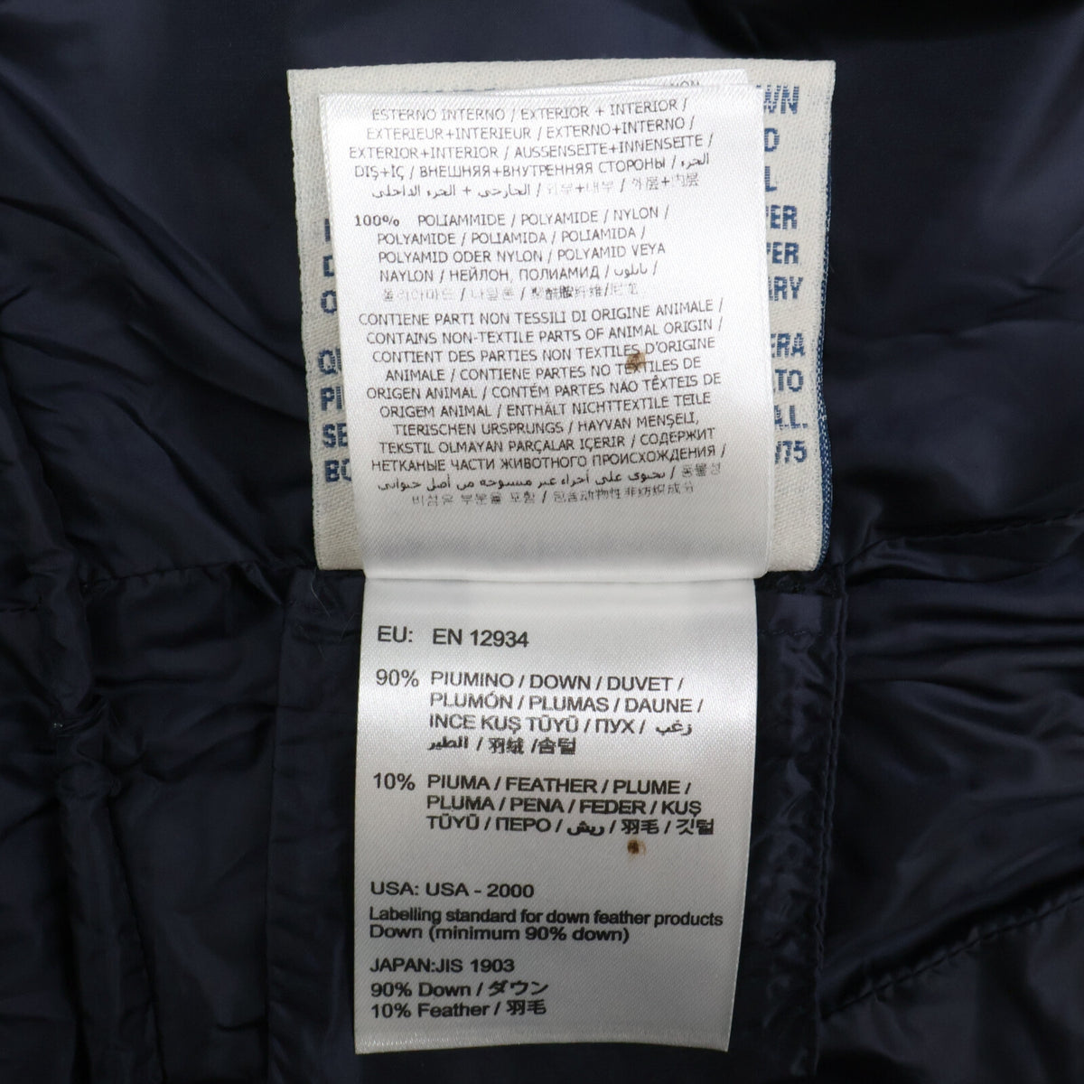 MONCLER モンクレール HERMINE エルミンヌ フード付 ダウン コート
